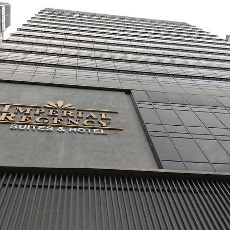 Imperial Regency Suites & Petaling Jaya كوالالمبور المظهر الخارجي الصورة