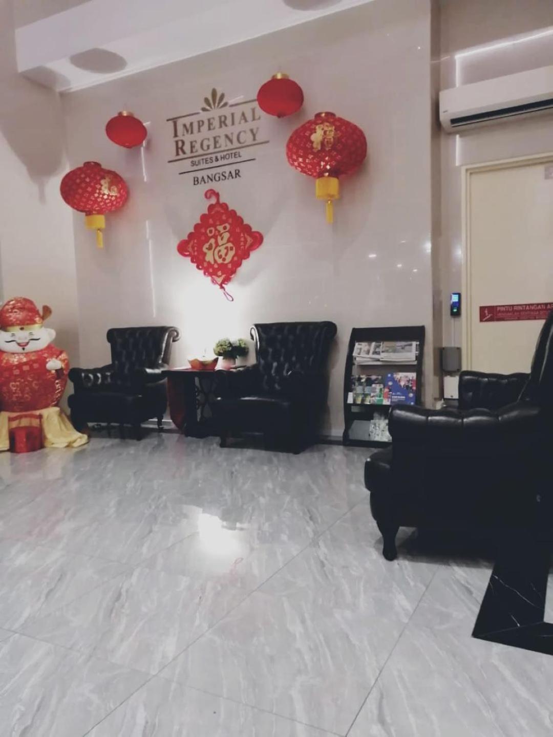 Imperial Regency Suites & Petaling Jaya كوالالمبور المظهر الخارجي الصورة